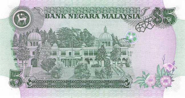 5 Ringgit 1983 p.20